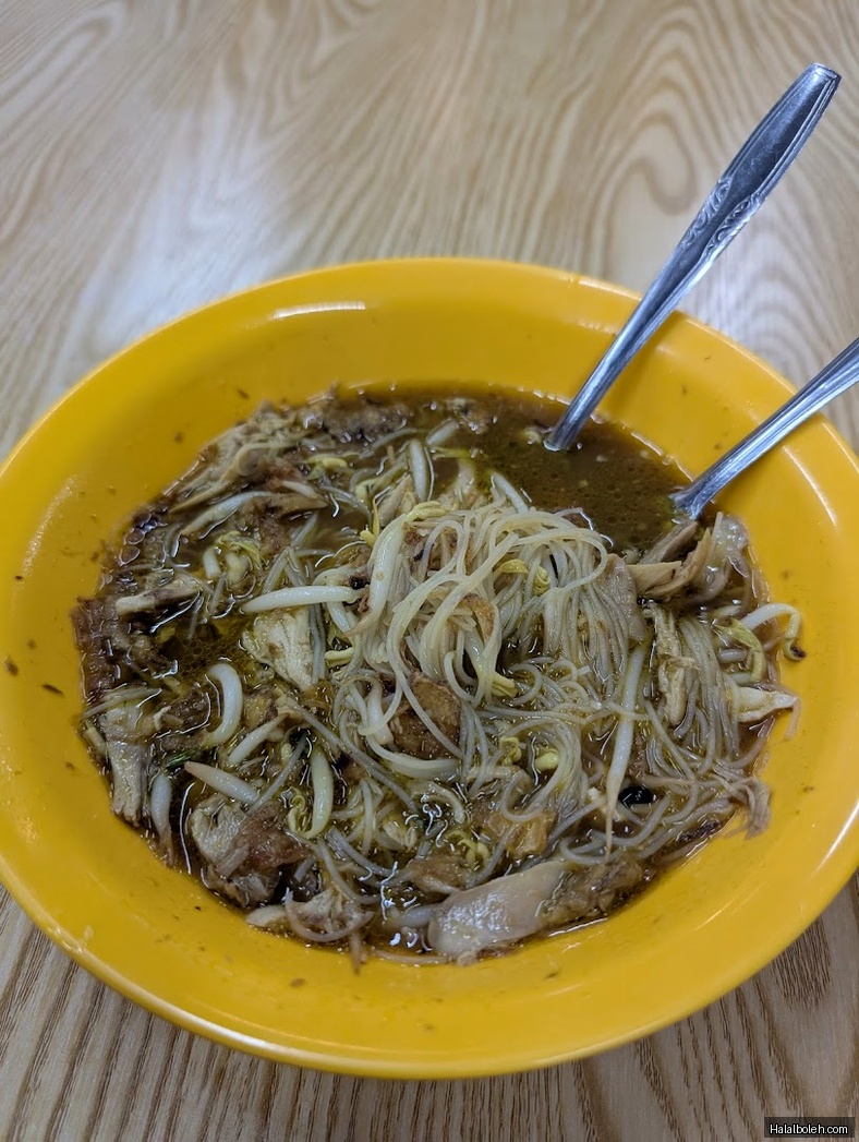 Adam Road Mee Soto - general