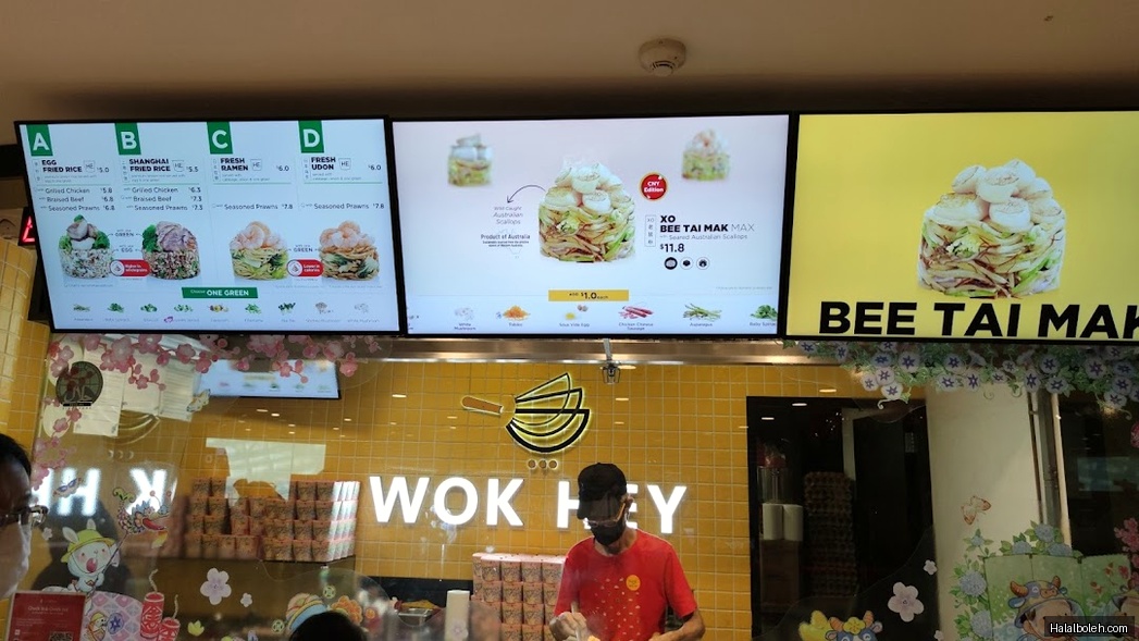 Wok Hey - menu