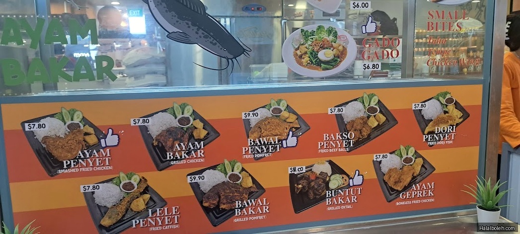 Taste of Indonesia - menu