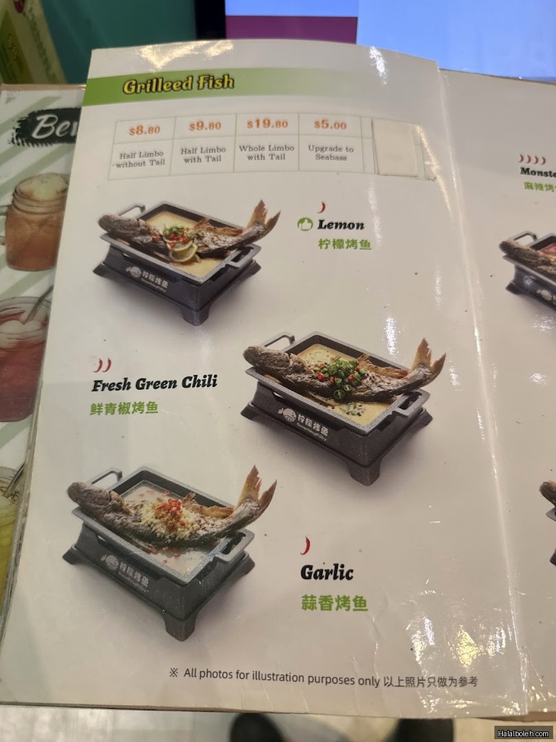 Monster Chili Grilled Fish and Mala Hotpot - menu