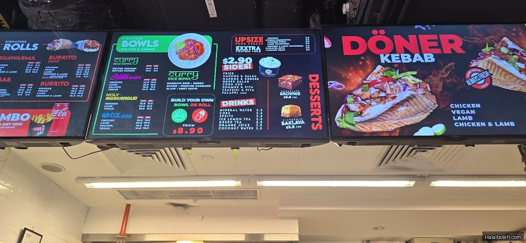 Kebabs Faktory - menu