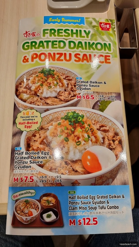 Sukiya - menu