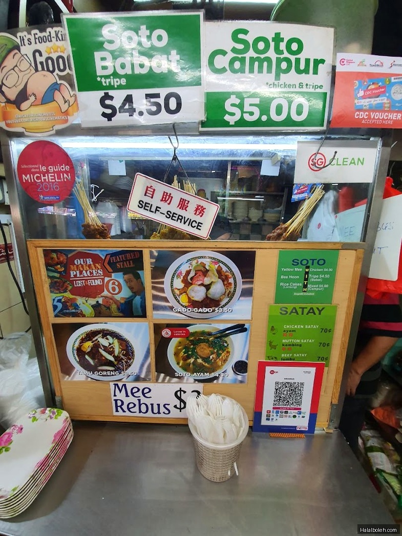 Wedang at 505 Beach Road - Menu