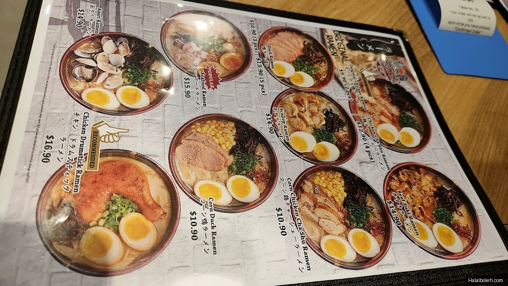 Tokyo Shokudo - menu