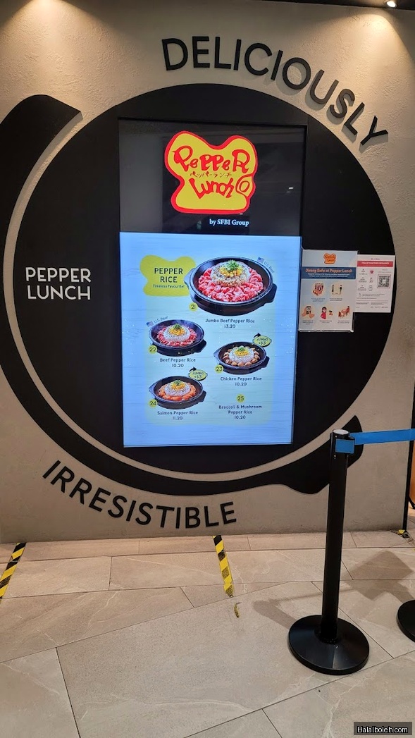 Pepper Lunch Restaurant - menu