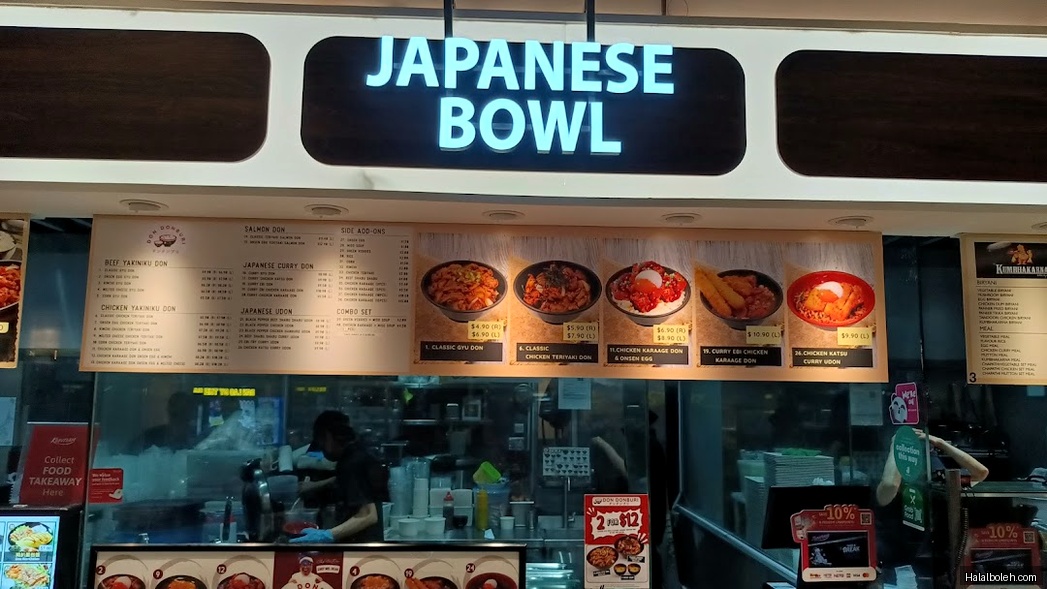 Don Donburi - general