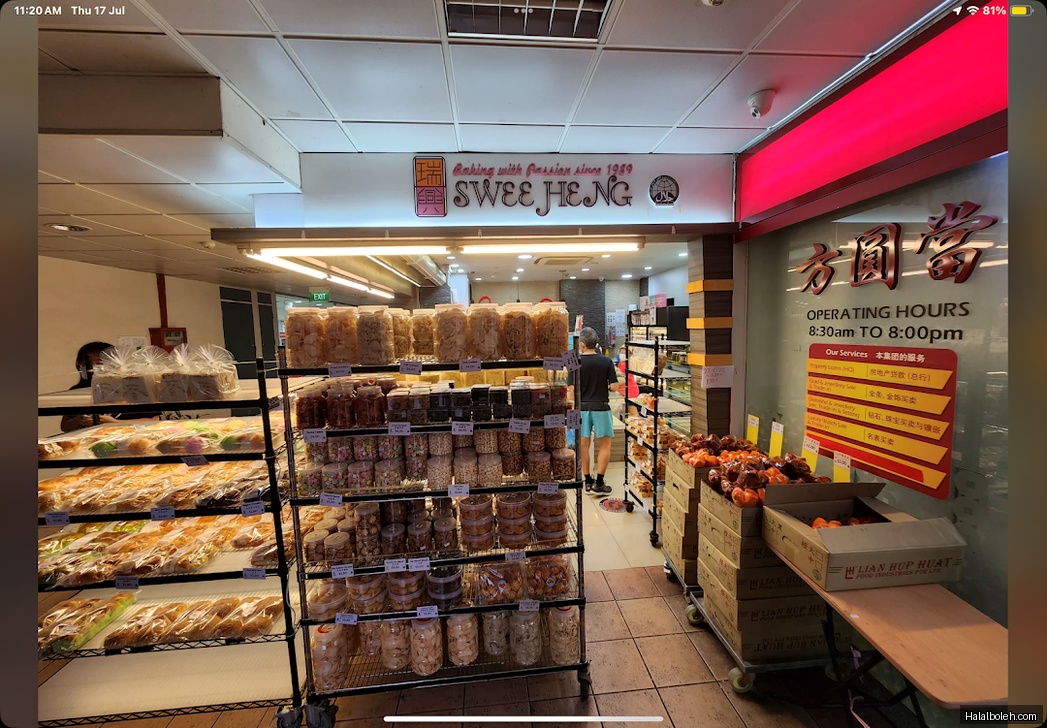 Swee Heng Bakery - general