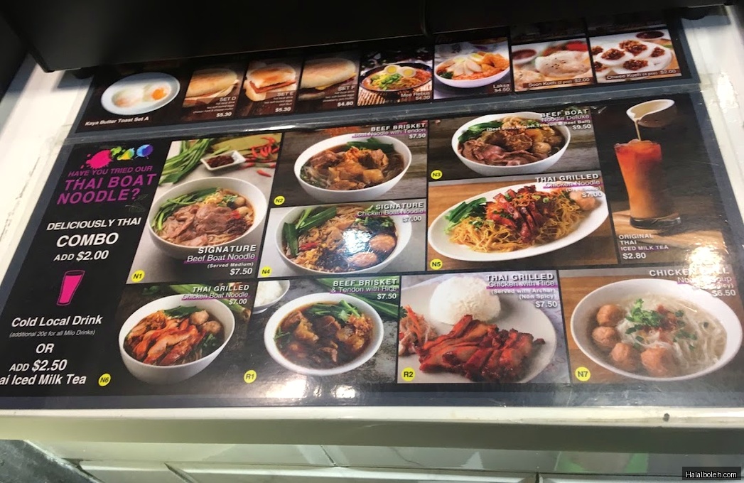 Kaffe & Toast - menu