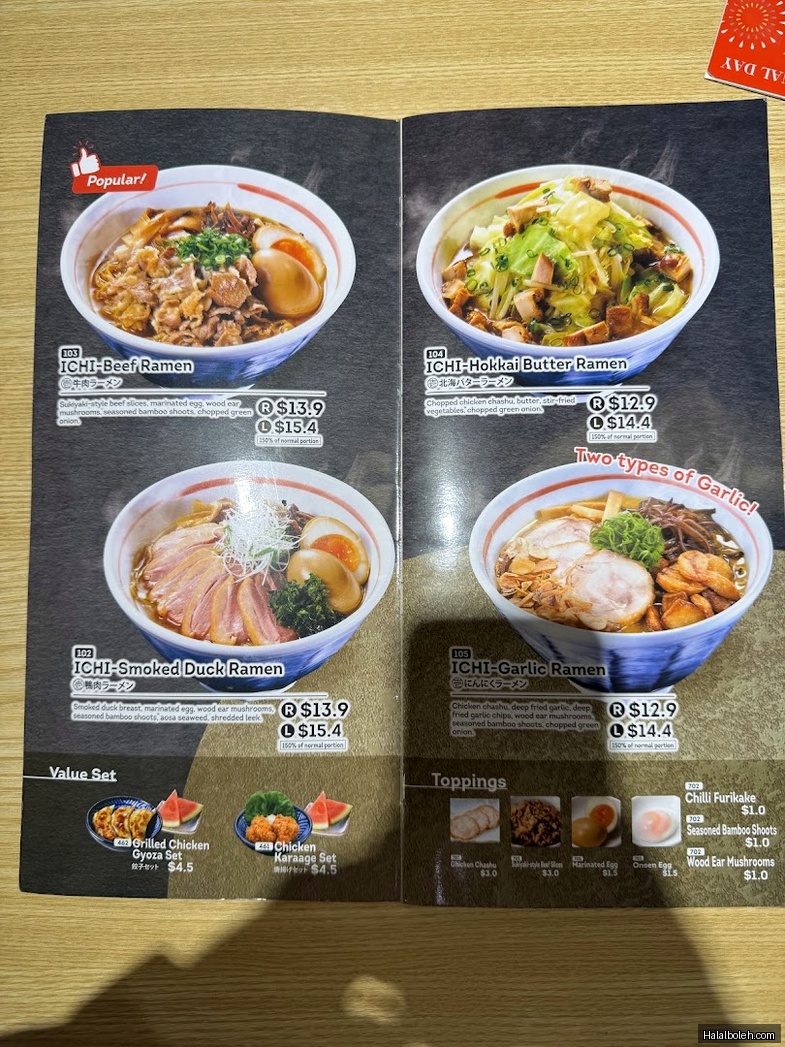 Ichikokudo Hokkaido Ramen - menu