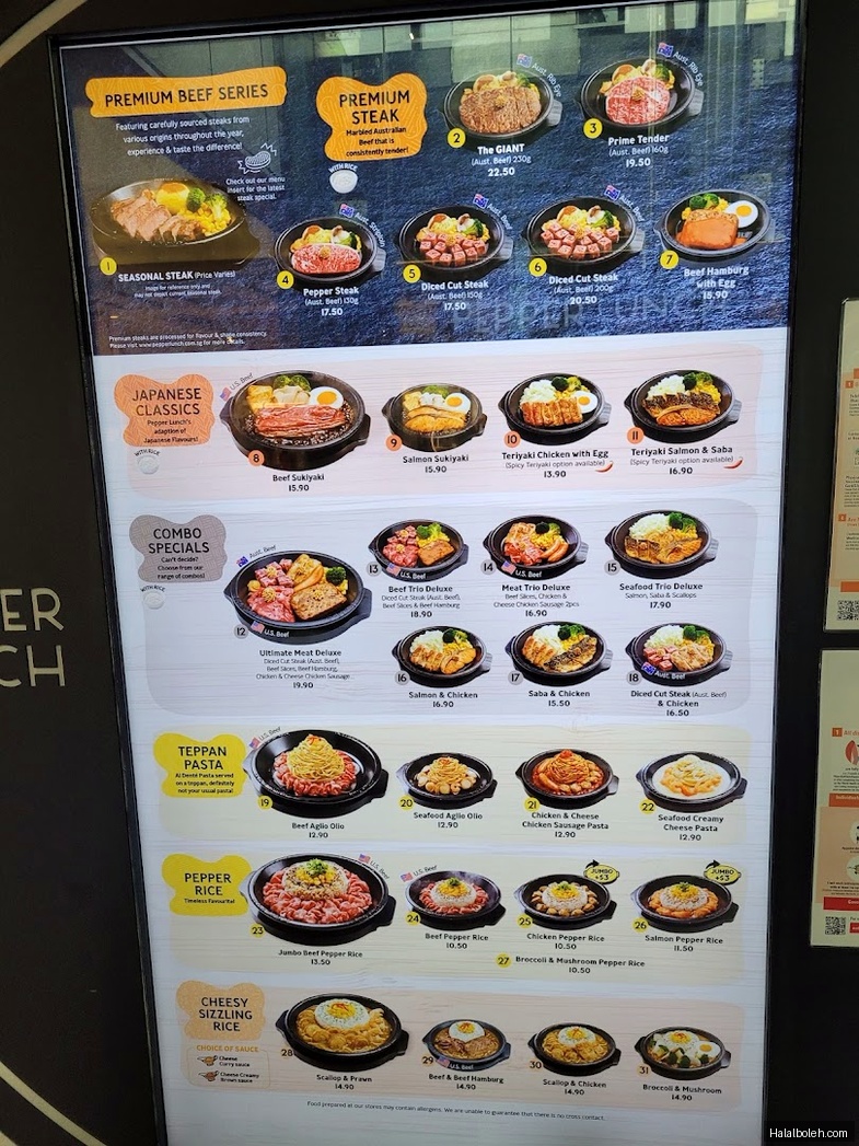 Pepper Lunch Restaurant - menu