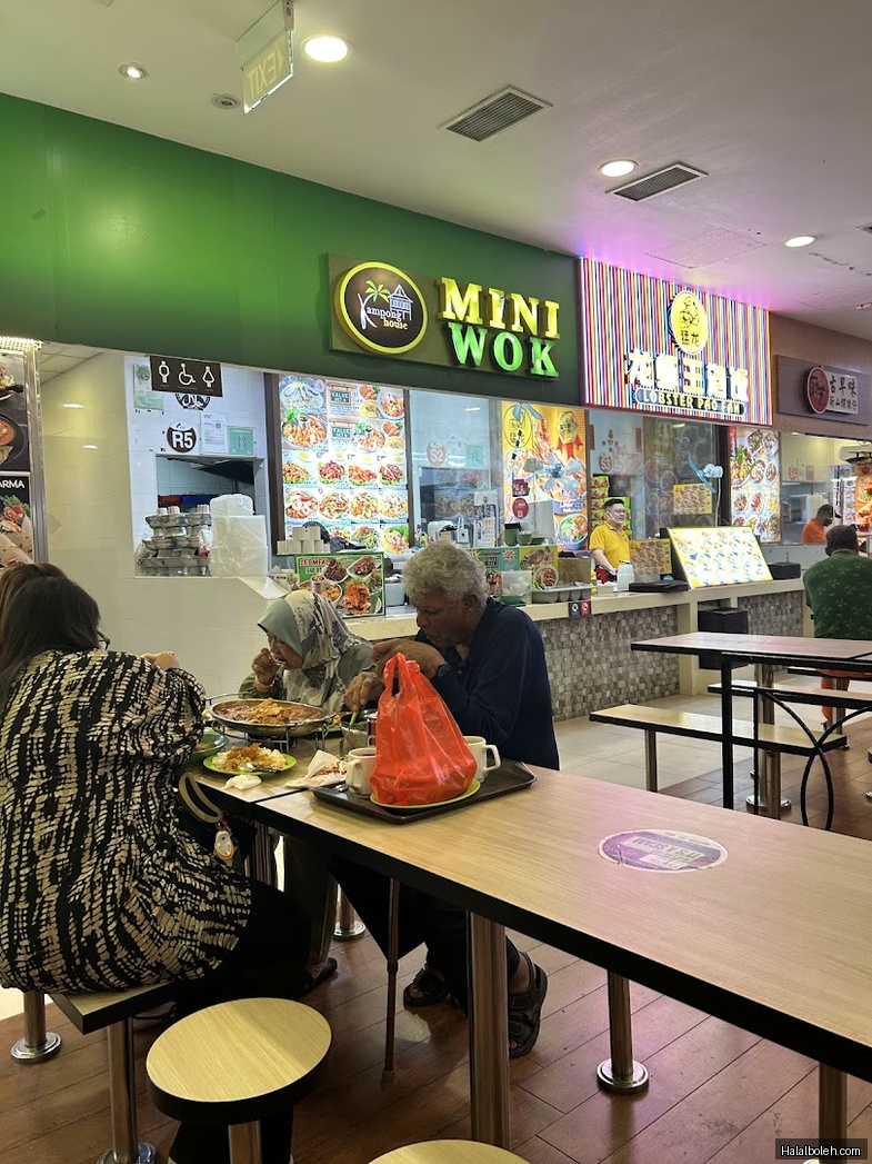 Kampong House - general