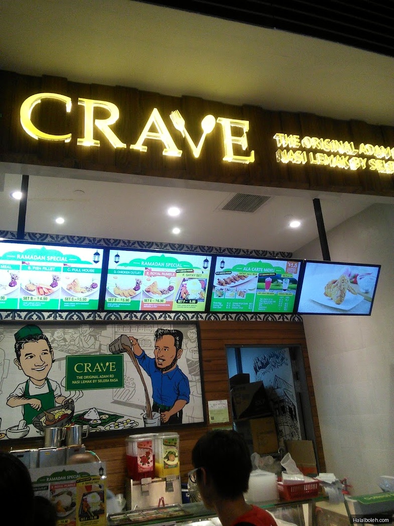 Crave Nasi Lemak - menu