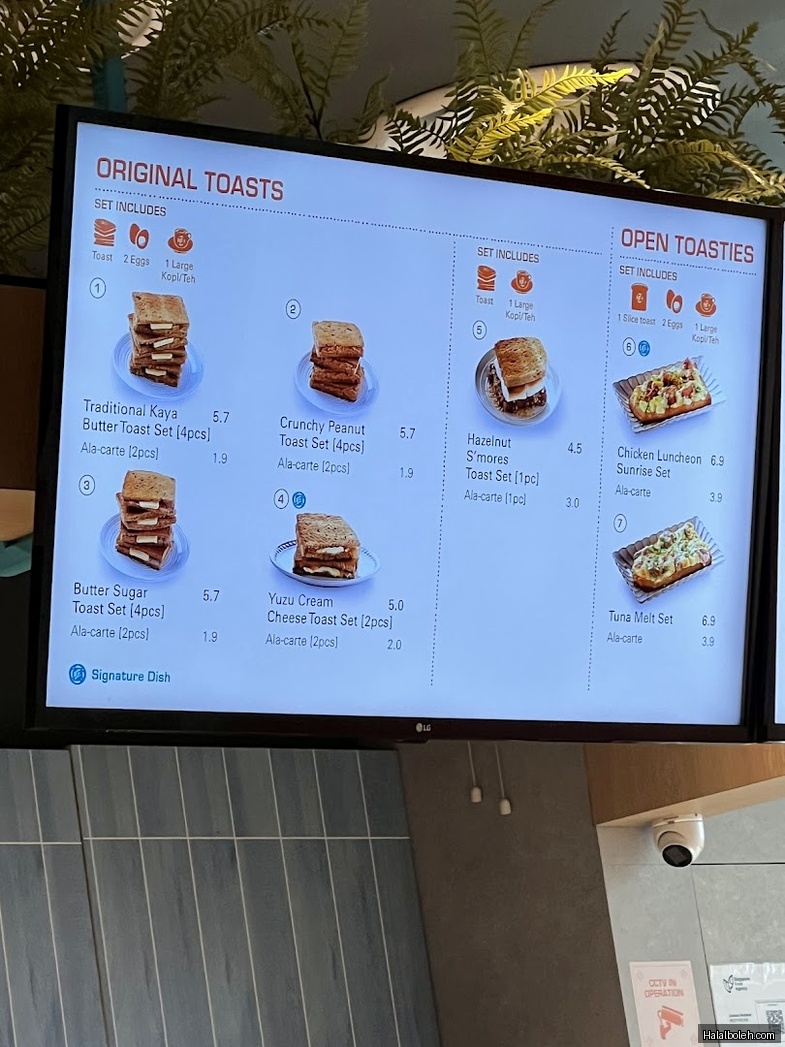 Heavenly Wang - menu