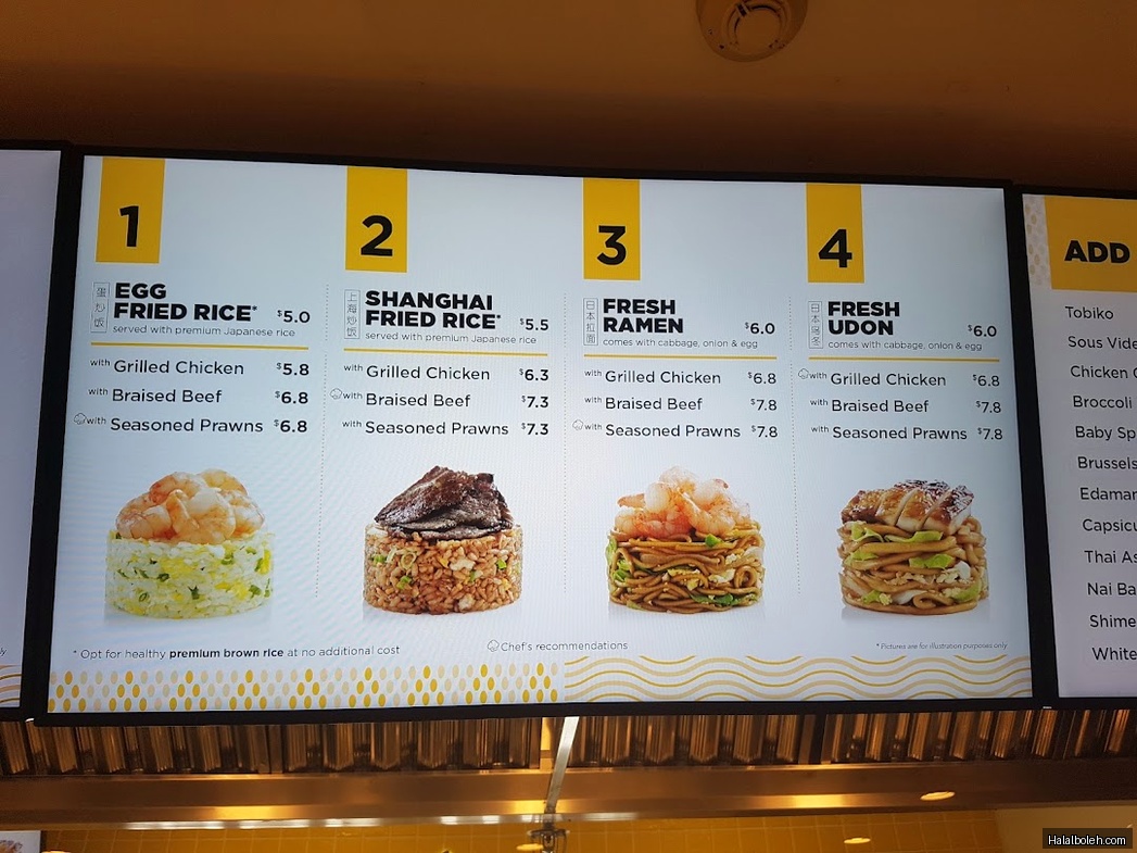 Wok Hey - menu