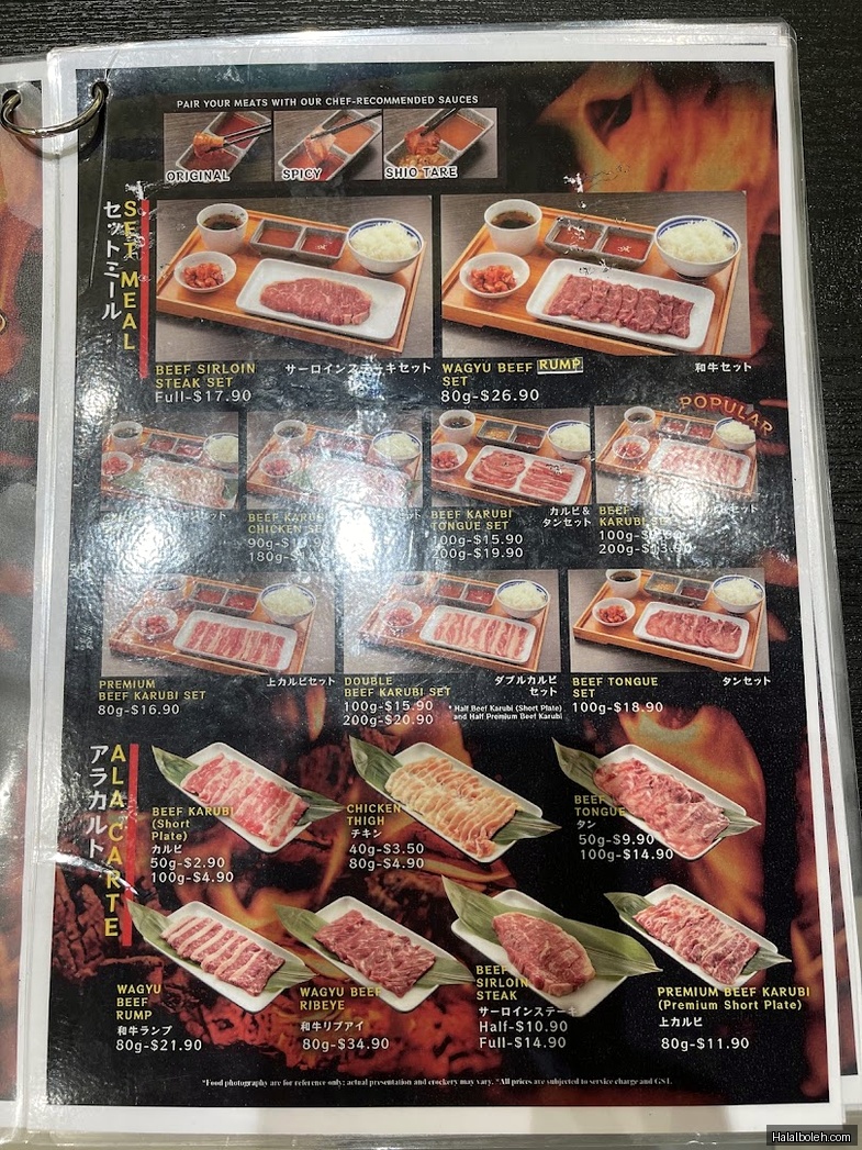 Yakiniku Shokudo at Funan Mall - Menu