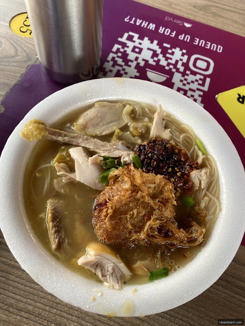 Oleh Oleh Bandung at East Coast Lagoon Food Village - General