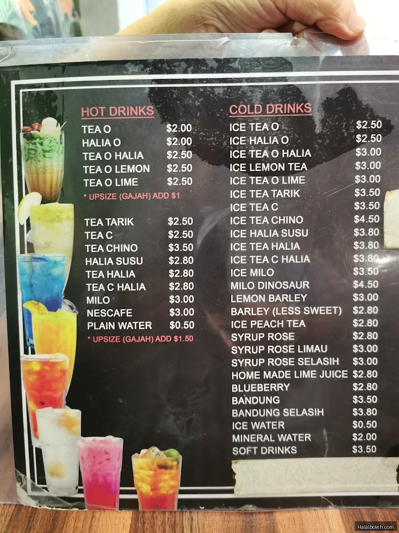 Pu3 Restaurant - menu