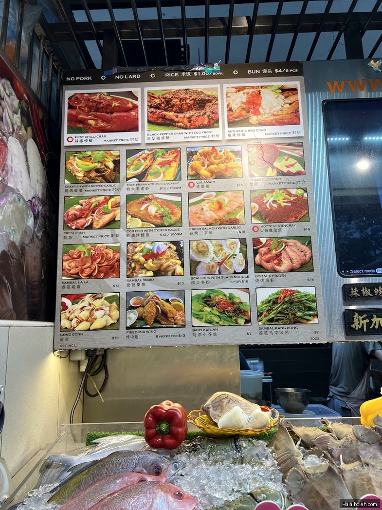 Sixty BBQ Seafood - menu