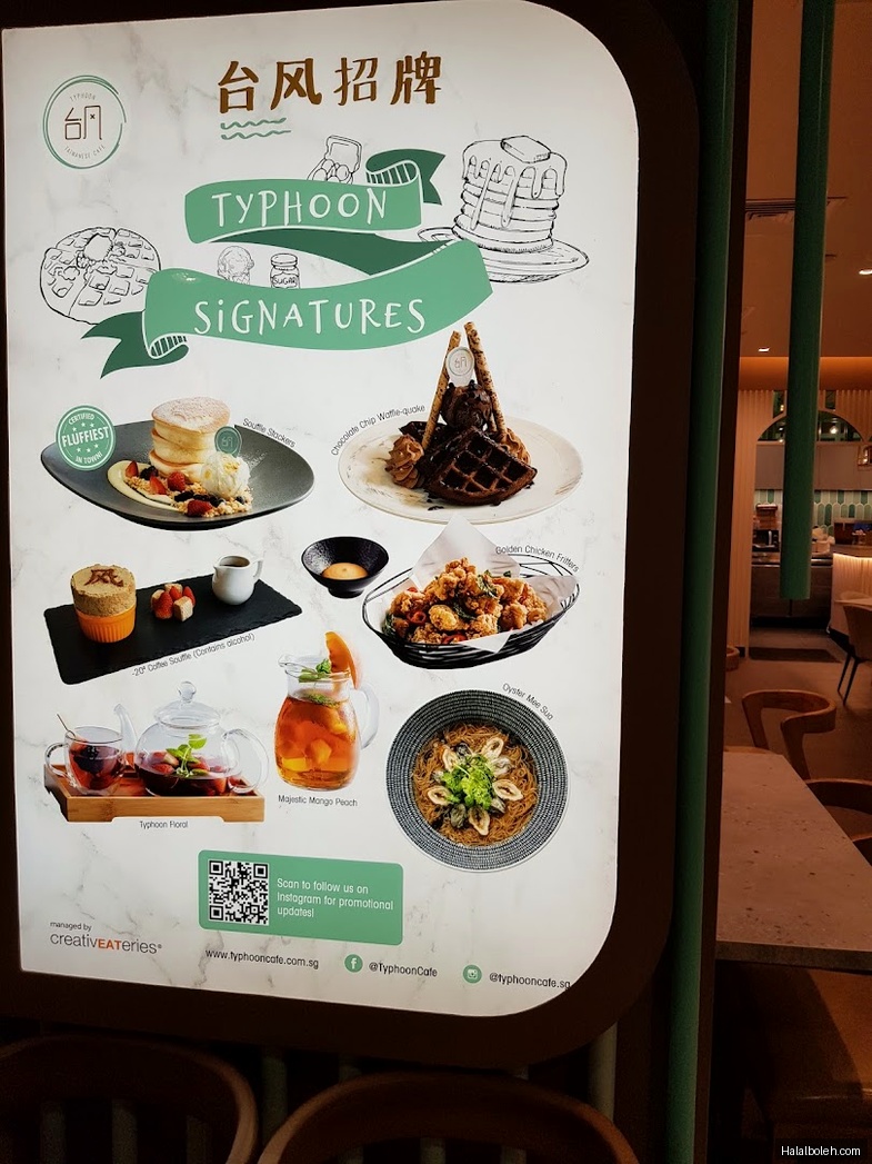 Old Chang Kee - menu