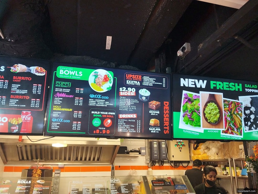 Kebabs Faktory - menu