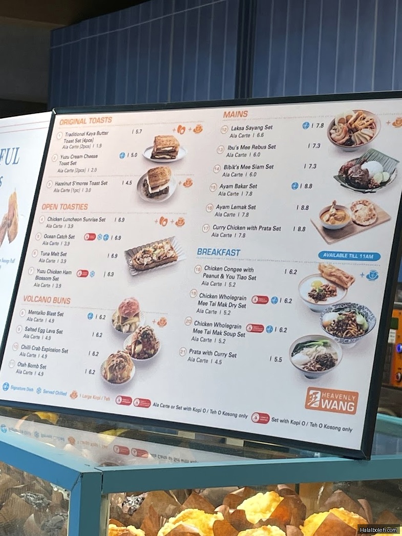 Heavenly Wang - menu