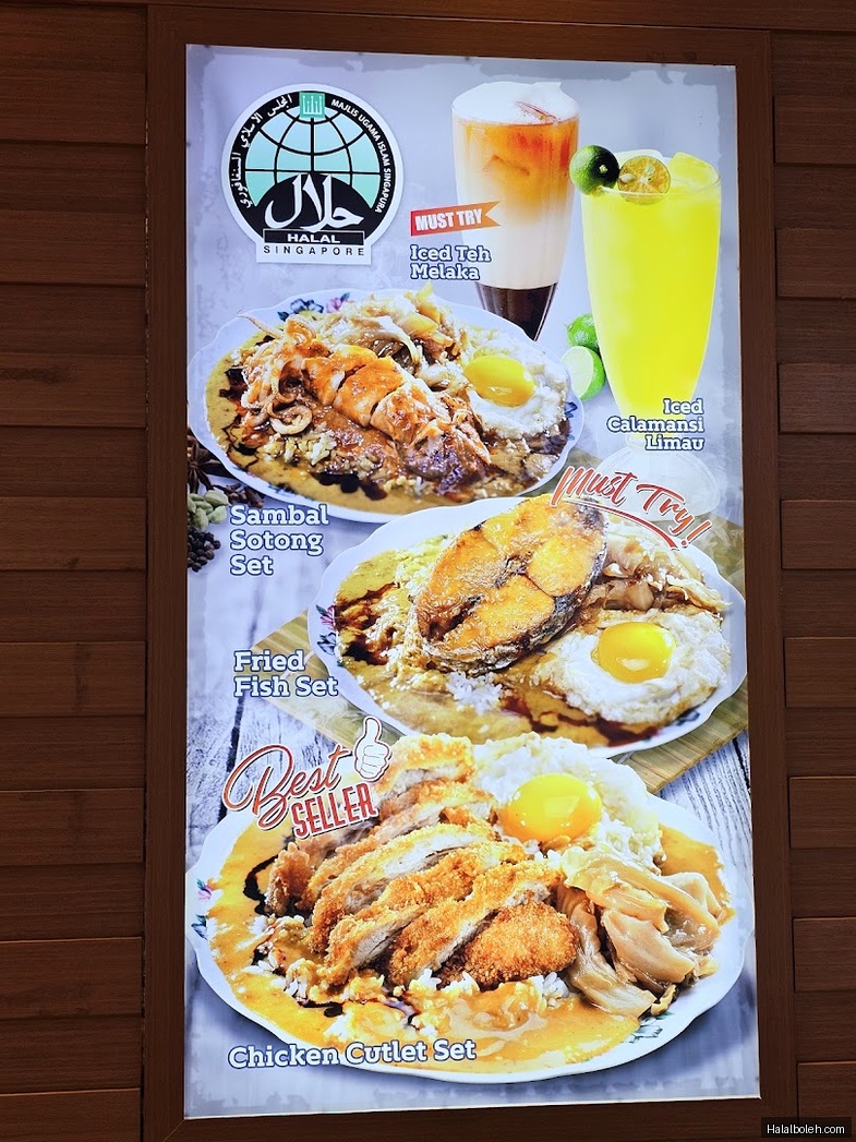 Encik Tan - menu