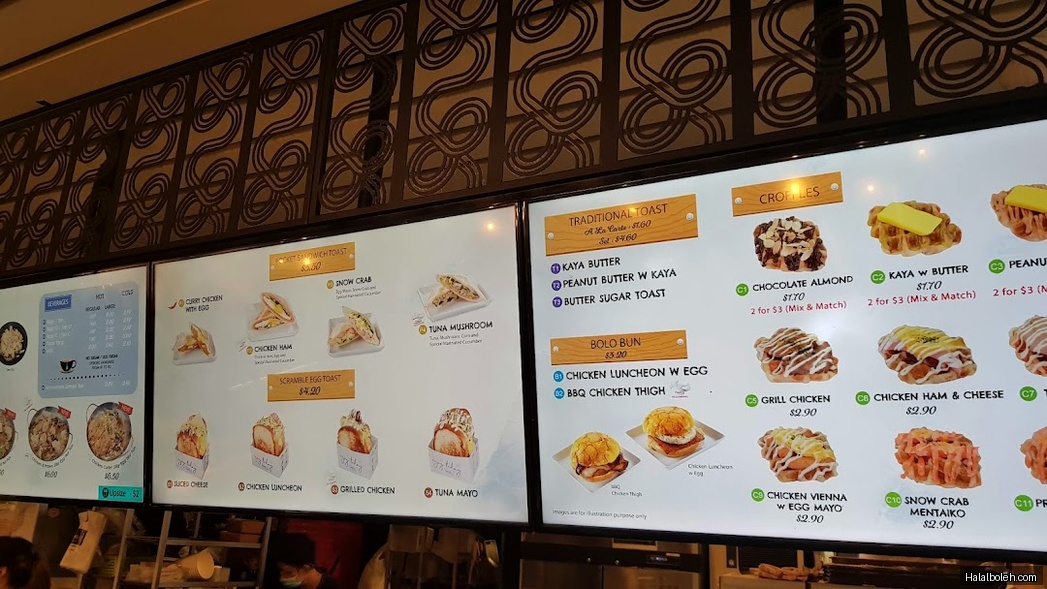 Swee Heng 1989 Cafe - menu
