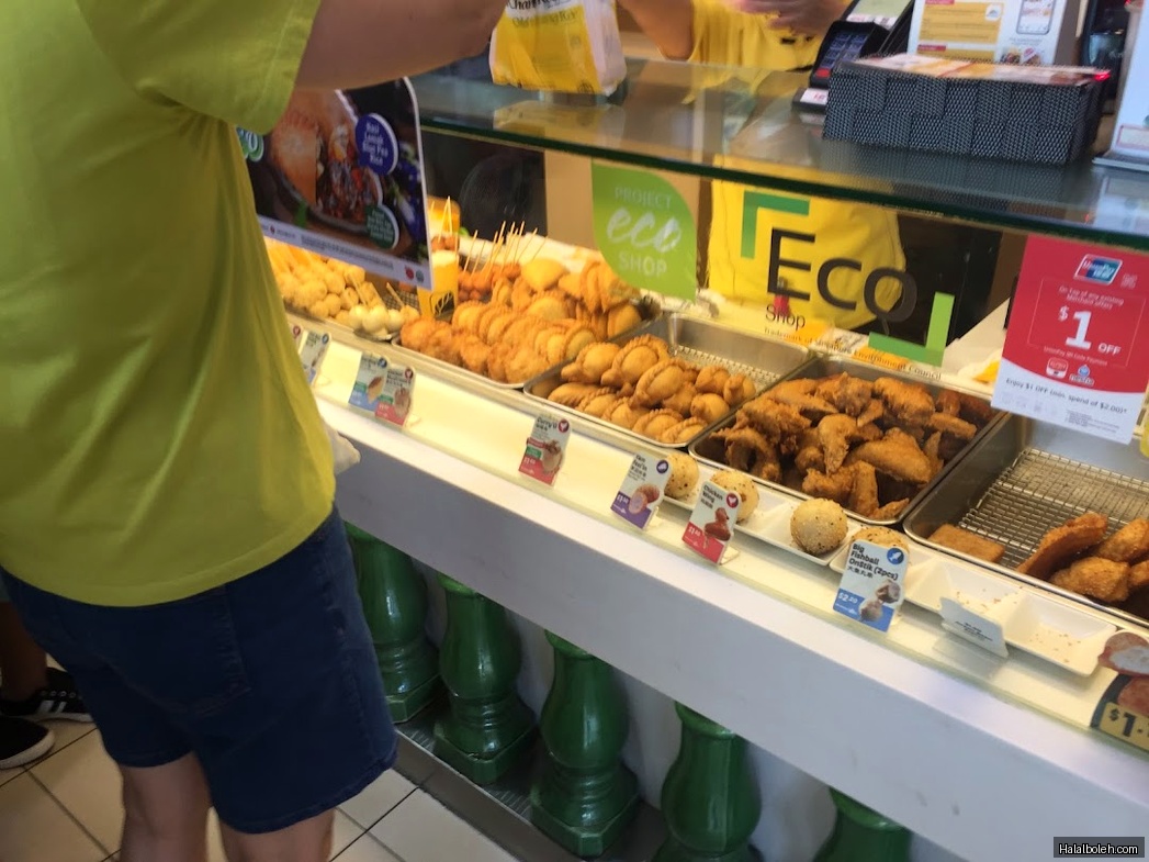 Old Chang Kee - general