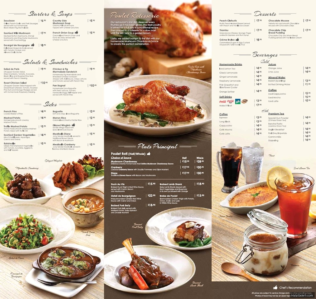 Poulet - menu
