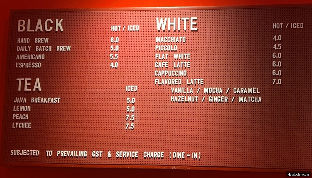 Tanamera Coffee - menu