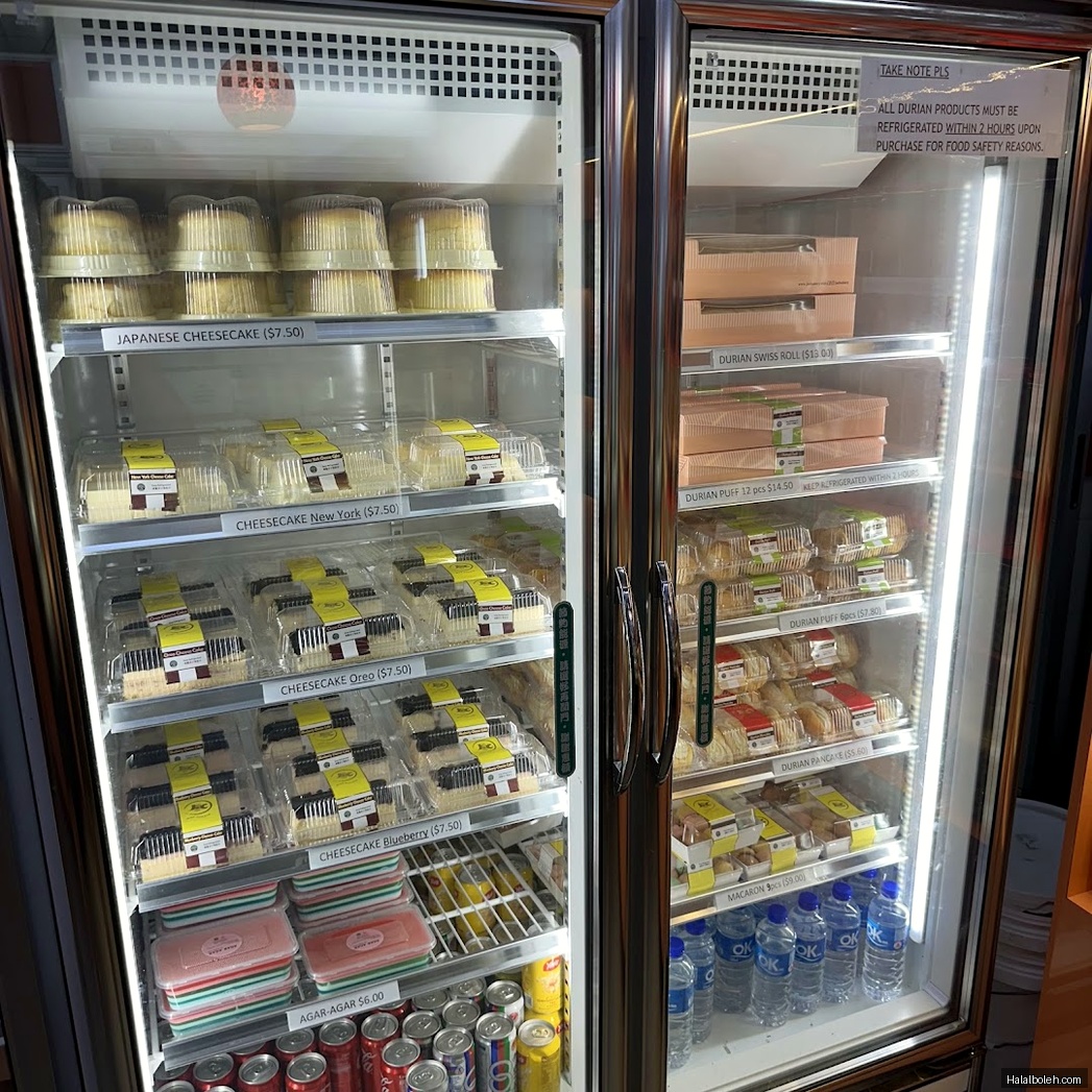 J & C Bakery - general