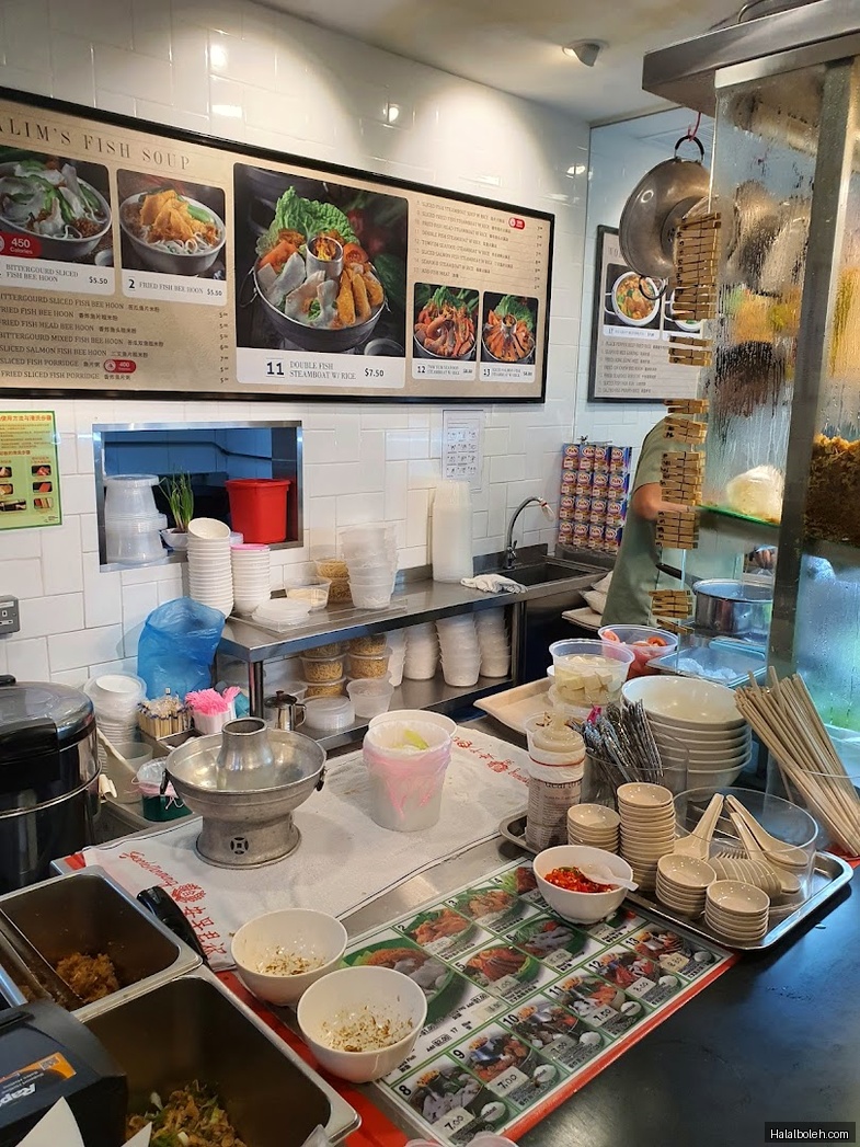 Halim's Sliced Fish Soup - general