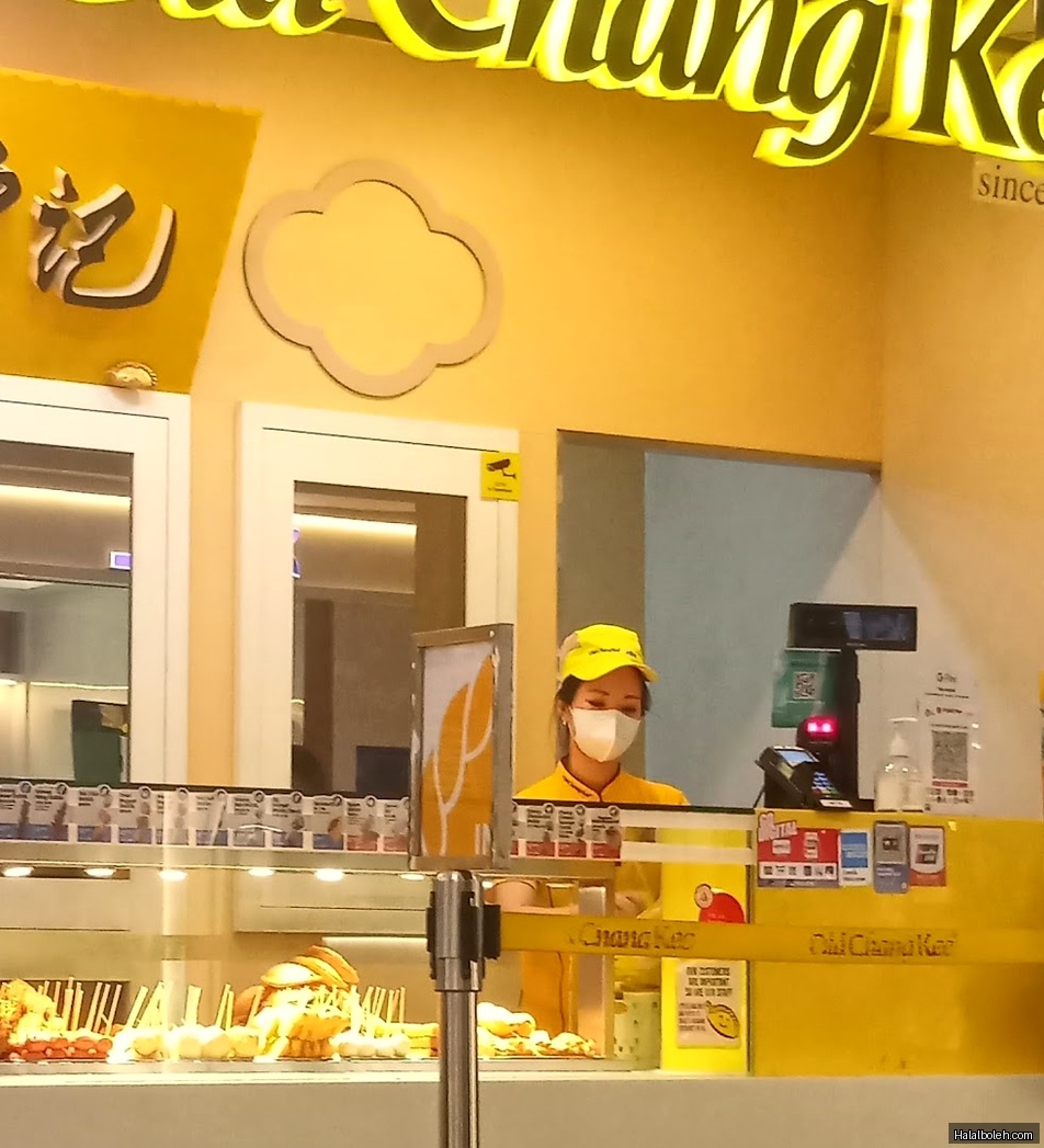 Old Chang Kee - general