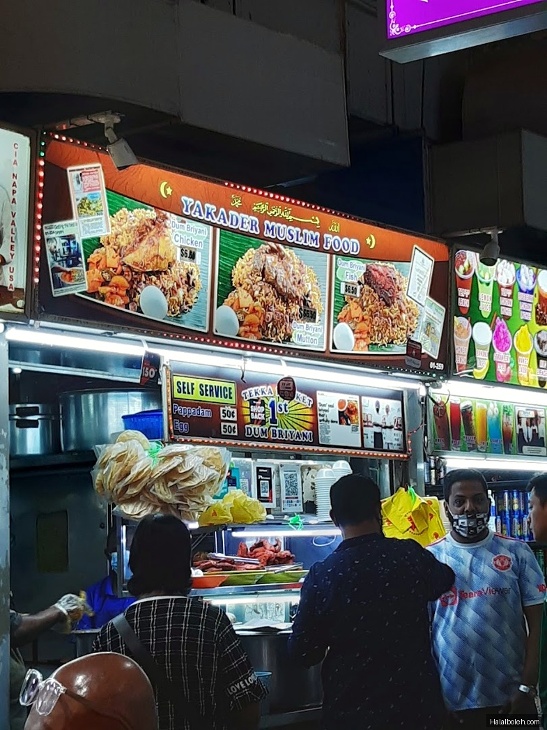 Yakader Muslim Food at Tekka Centre - Menu