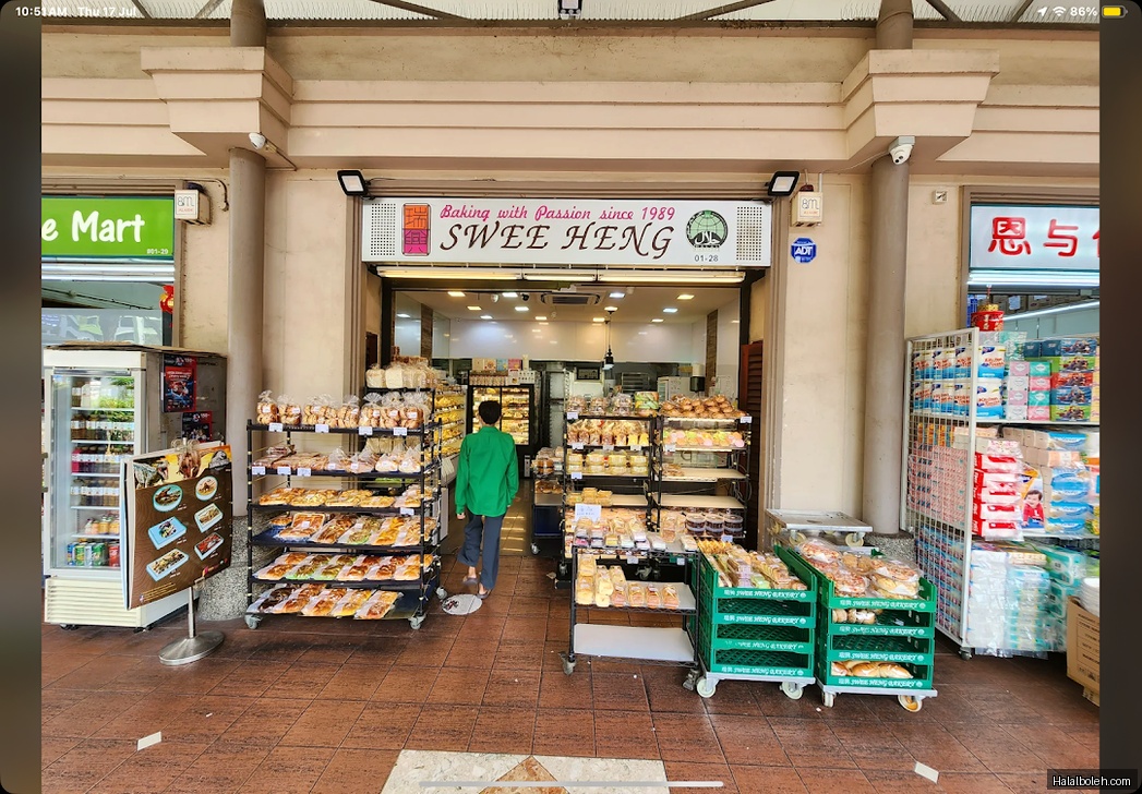 Swee Heng Bakery - general