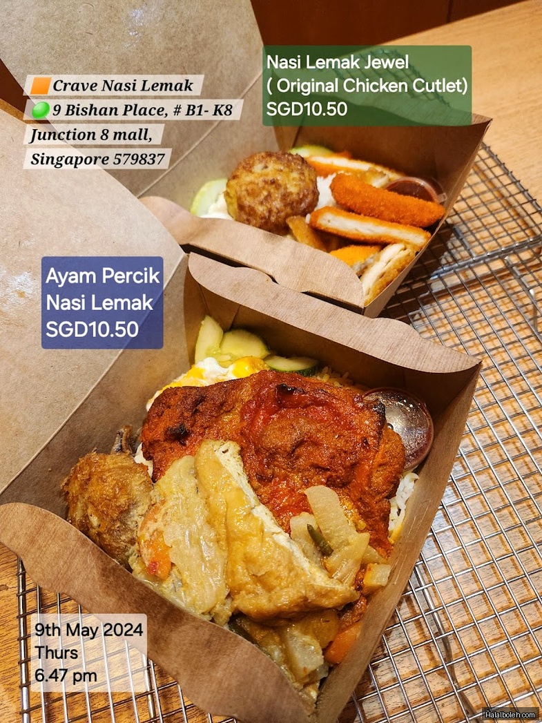 Crave Nasi Lemak - menu