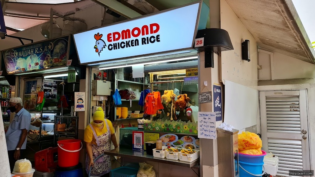 Edmond Chicken Rice at Tanglin Halt Market - General
