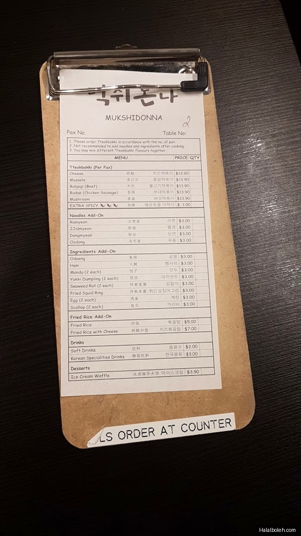 Mukshidonna - menu