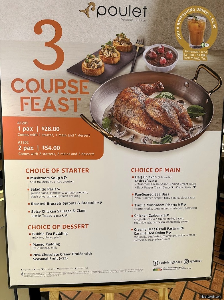 Poulet - menu