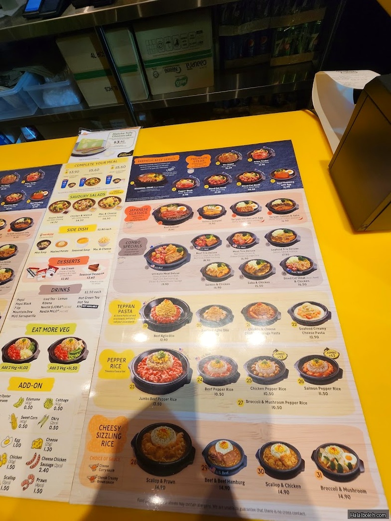 Pepper Lunch Restaurant - menu