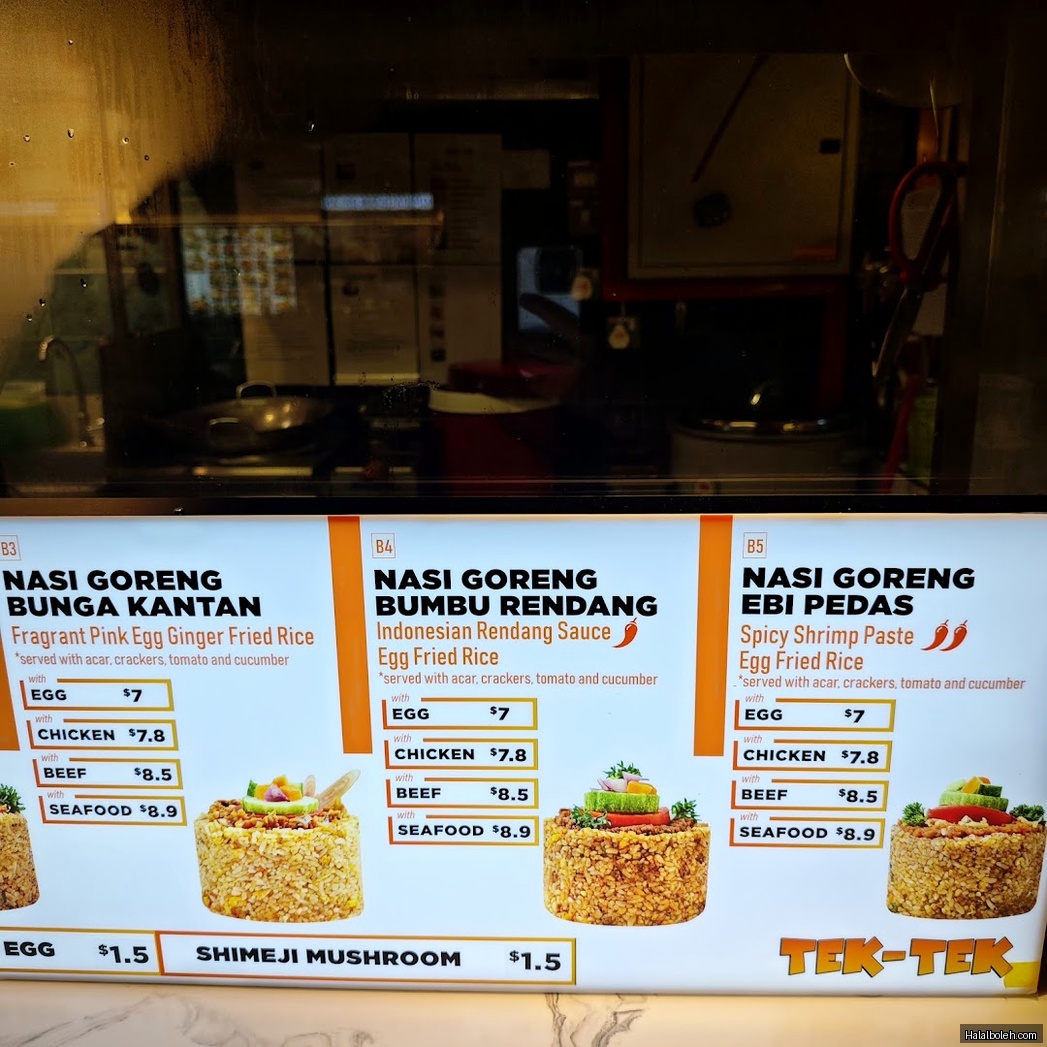 Kopitiam Foodcourt - menu