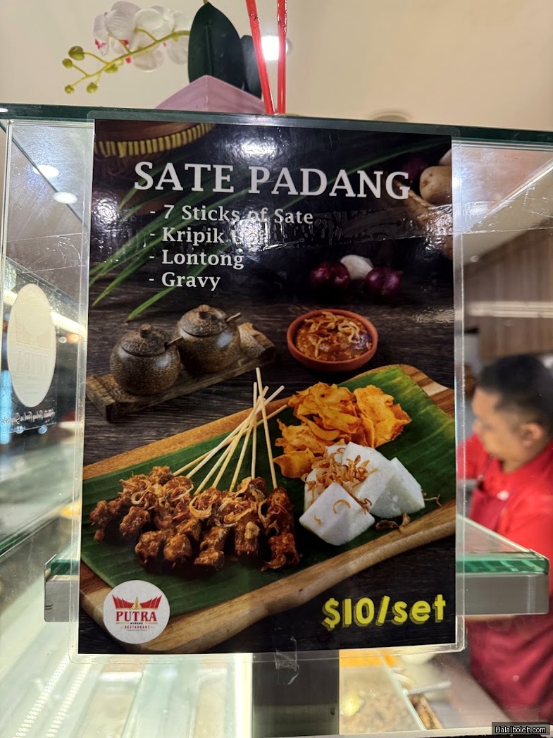 Putra Minang at Somerset Bencoolen - Menu