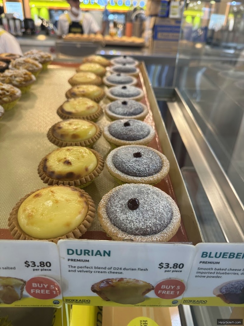 Hokkaido Baked Cheese Tart - general