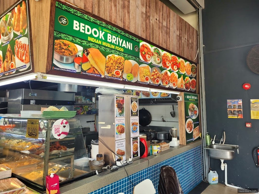 Bedok Briyani - general