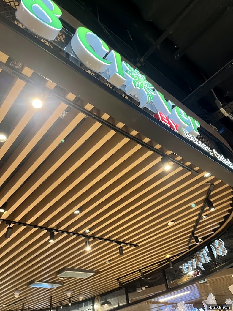 8 Clover at Century Square - General