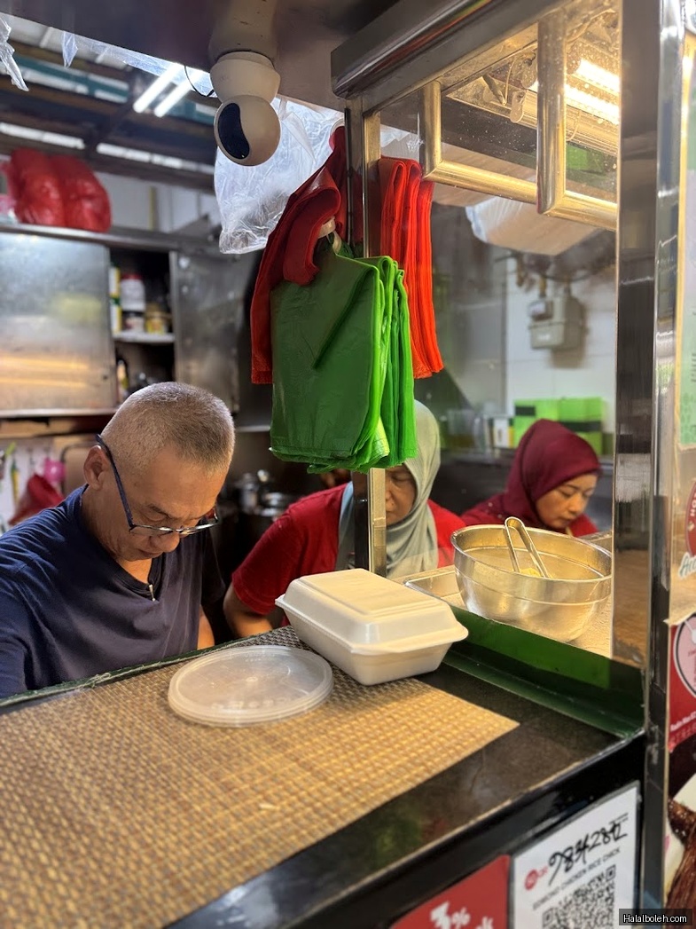 Edmond Chicken Rice - general