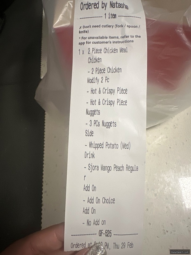 KFC - menu