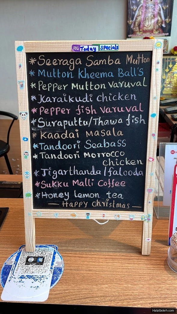 Anjappar - menu