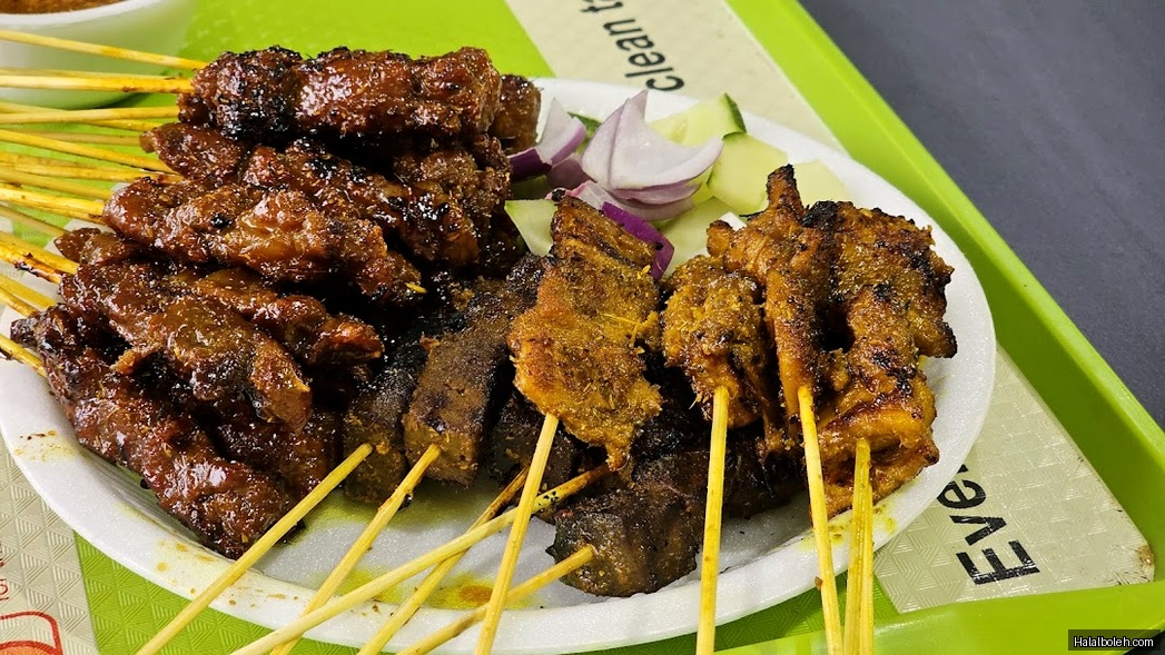 Taman Selera West Coast - general