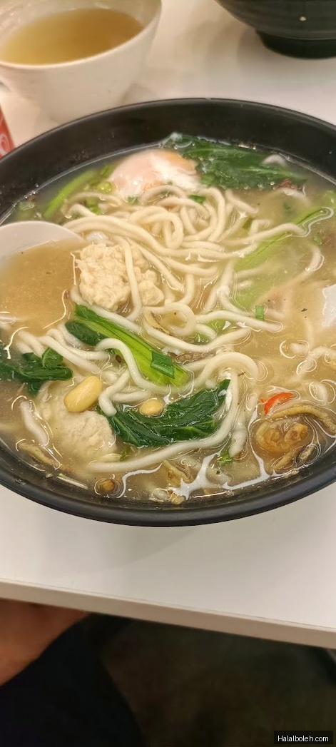 Green Delights - general